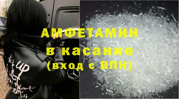 2c-b Богородицк